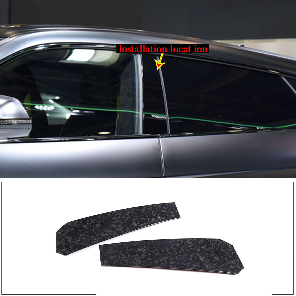 Forged Carbon Interior Insert for Lamborghini Urus 